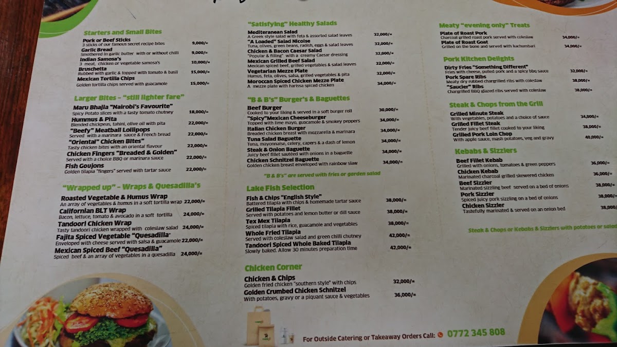 Menu Photo 3