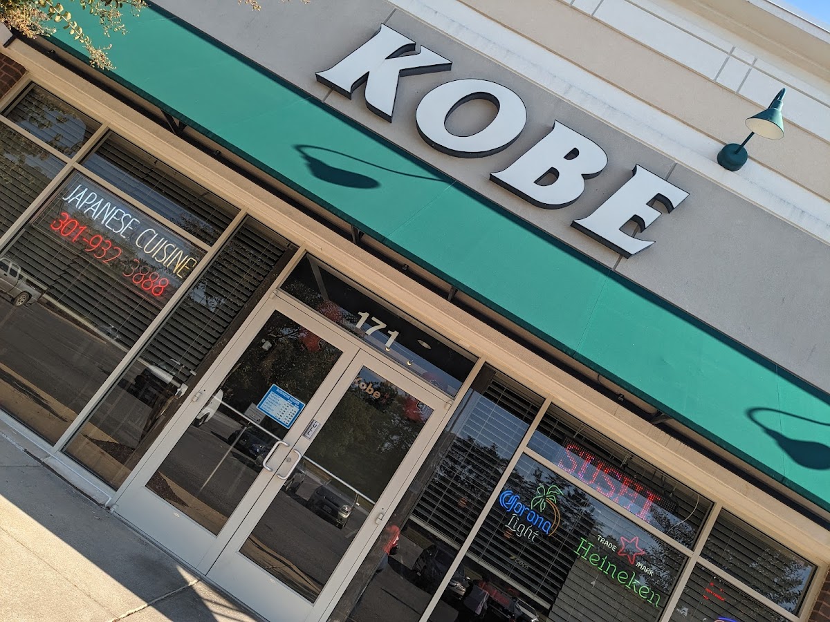 Kobe Bar & Grill - Photo 2