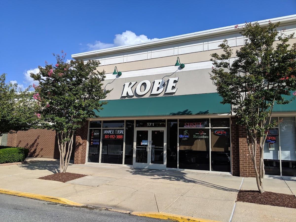 Kobe Bar & Grill - Photo 6