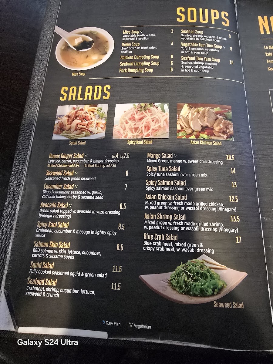 Menu Photo 7