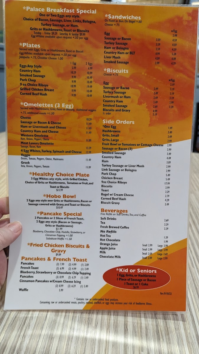 Menu Photo 0