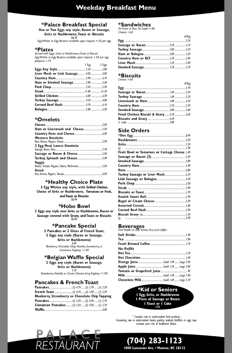 Menu Photo 2
