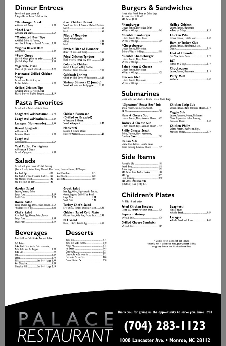 Menu Photo 3