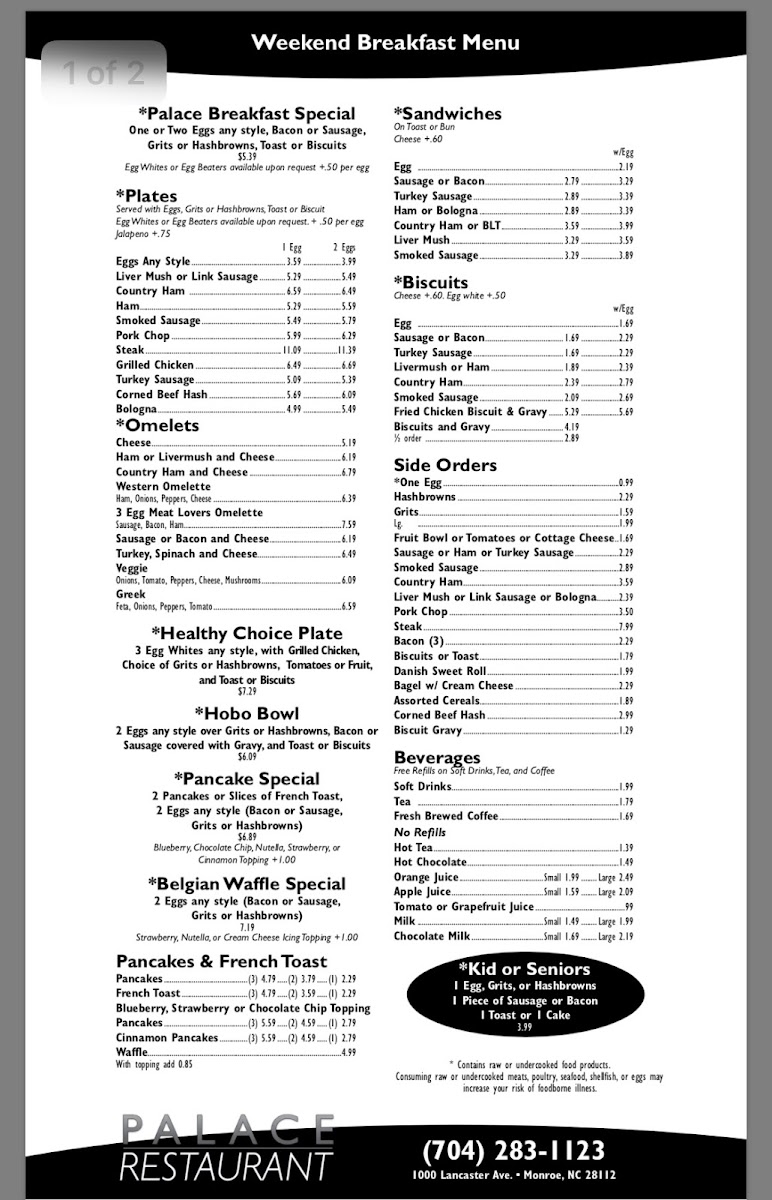 Menu Photo 6