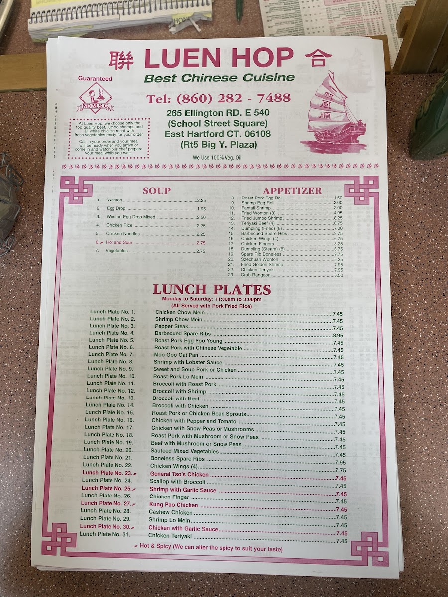 Menu Photo 0