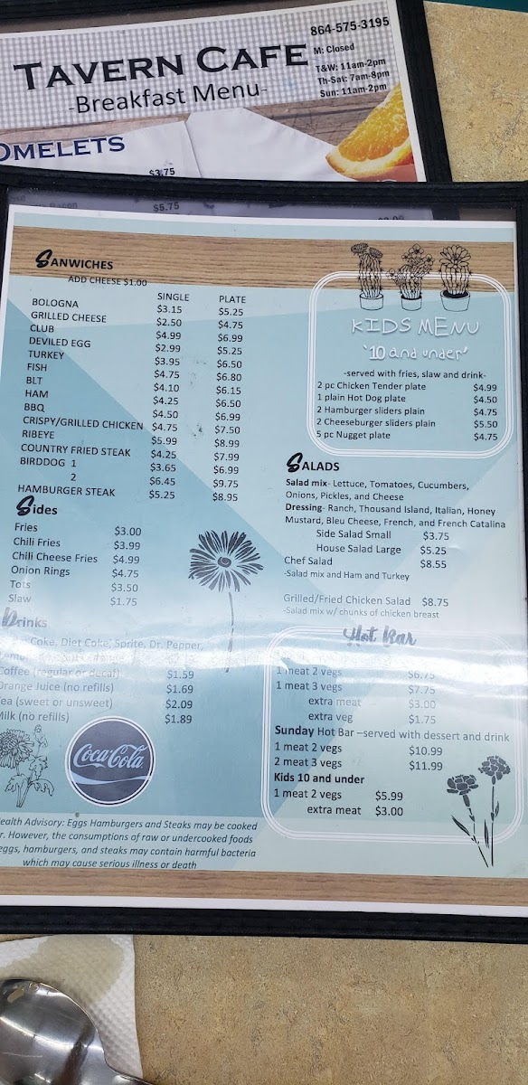 Menu Photo 4