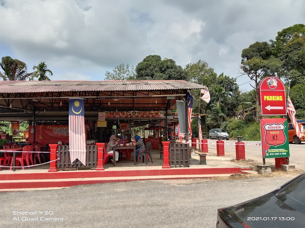 Restoran Finaz Sri Badong