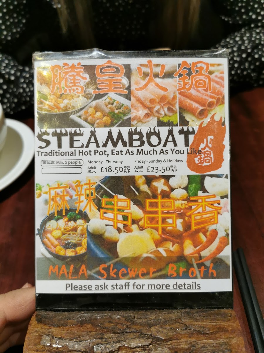 Menu Photo 5