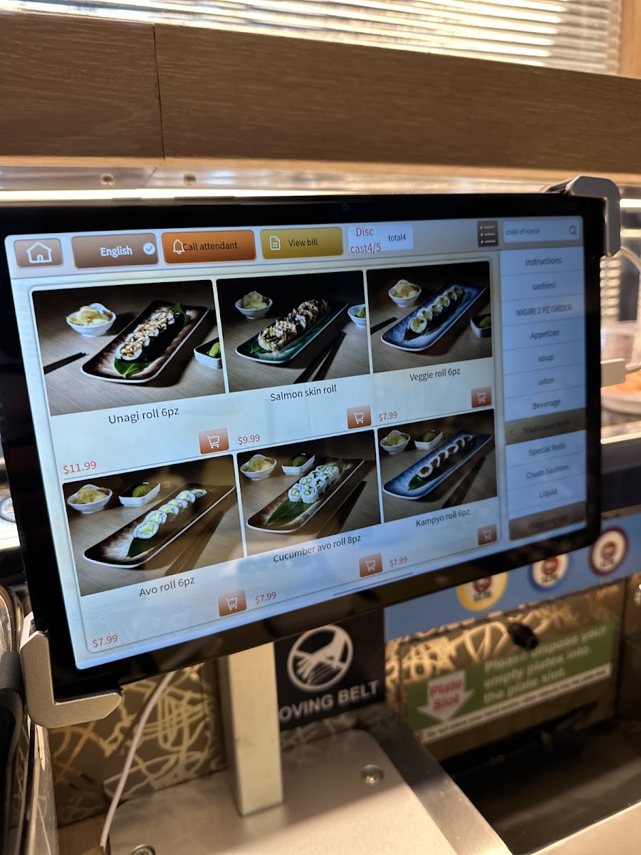 Menu Photo 4