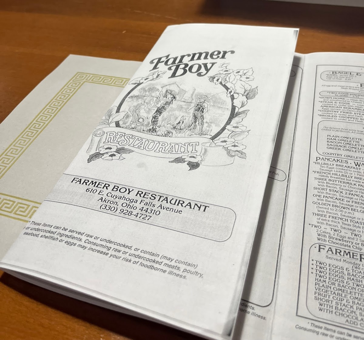 Menu Photo 9