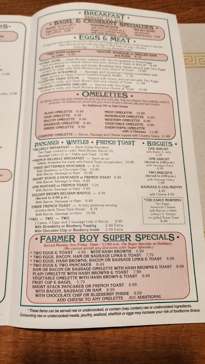 Menu Photo 5