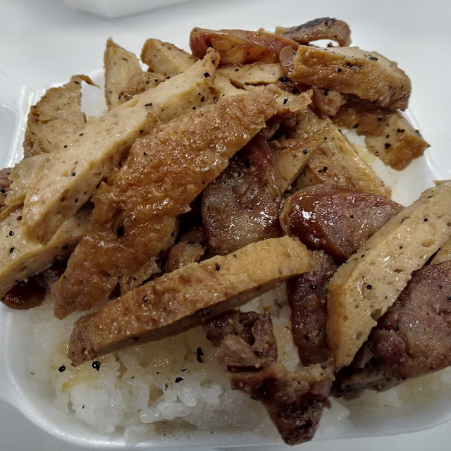 Sticky Rice