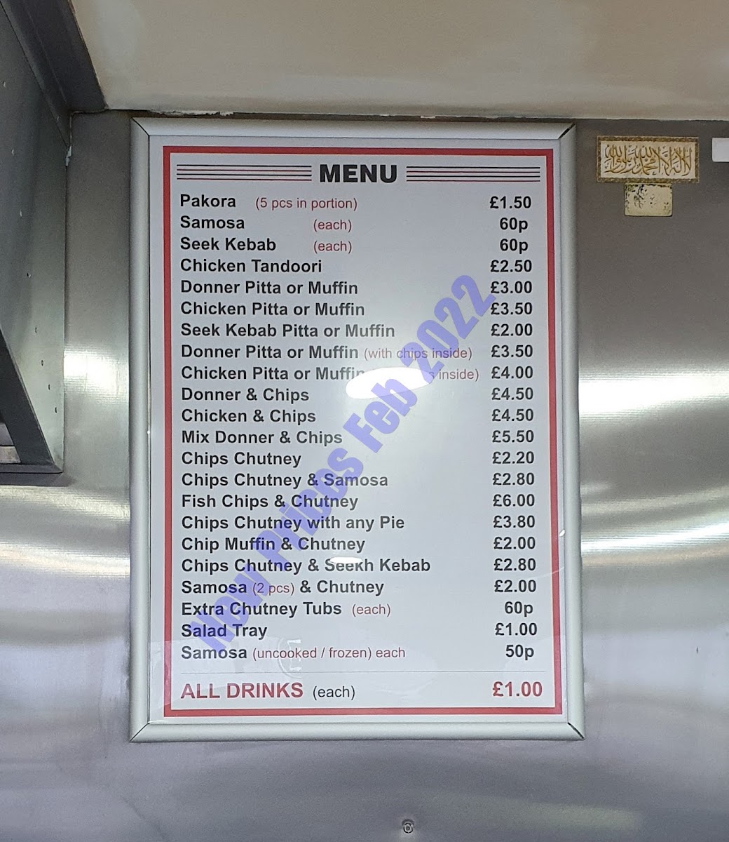Menu Photo 2