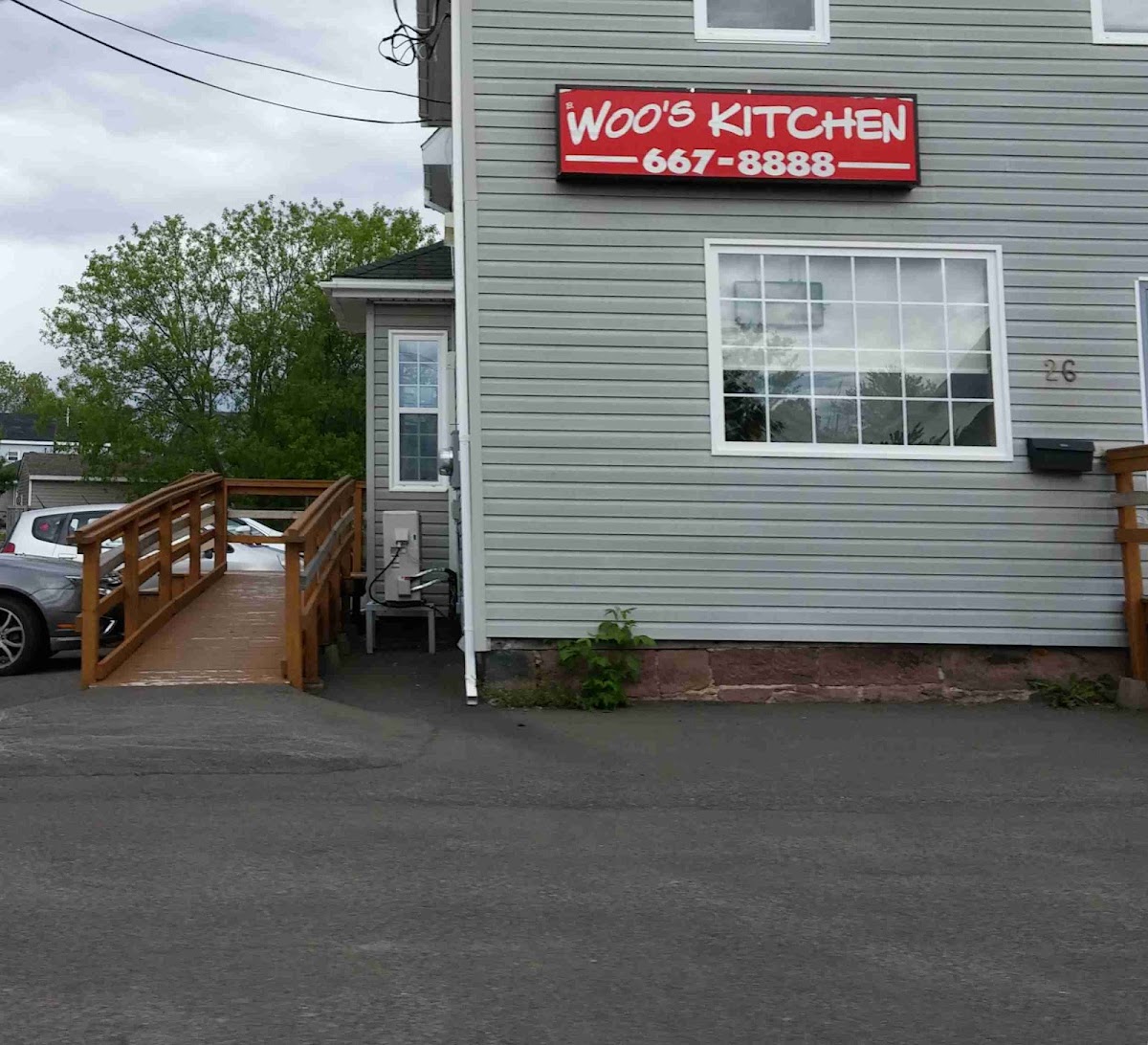 Woo's Kitchen