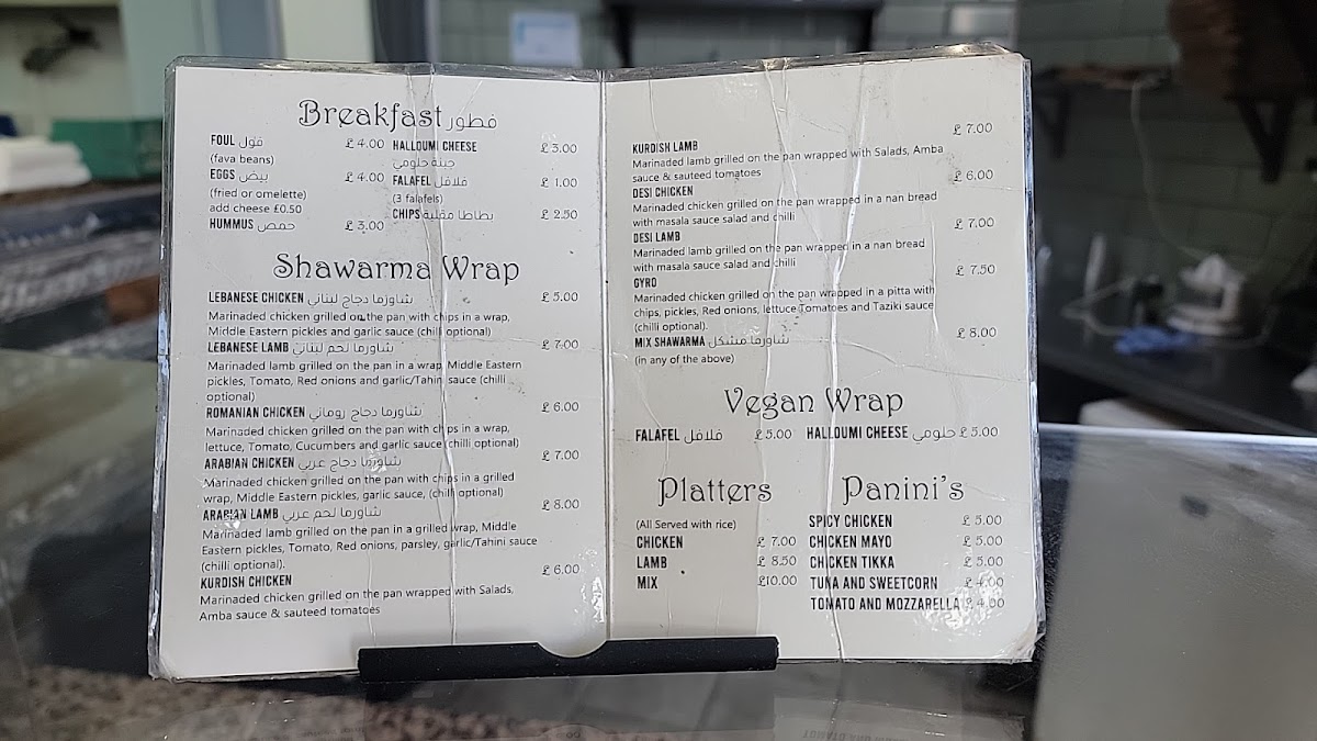 Menu Photo 0