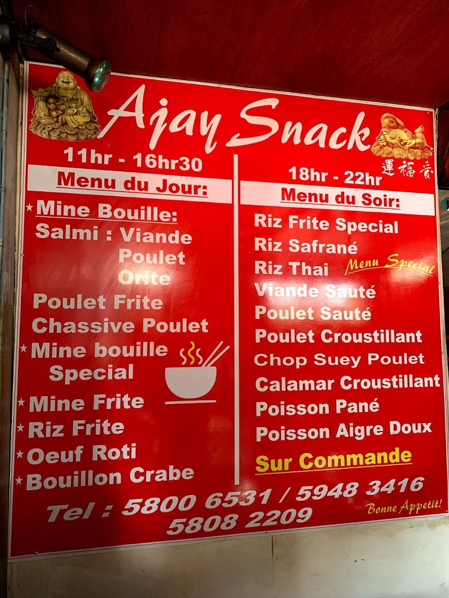 Menu Photo 2