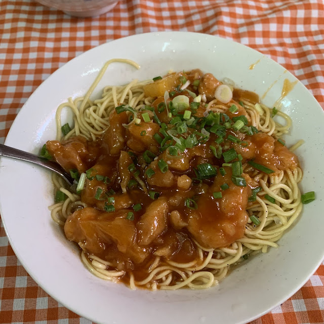 Mine Bouillie Poulet Au Miel