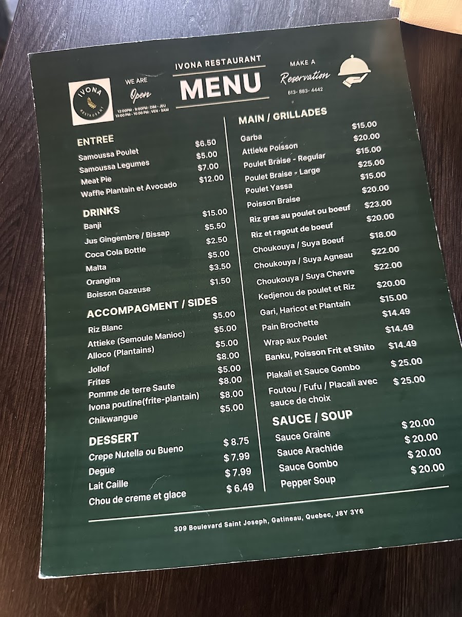 Menu Photo 0