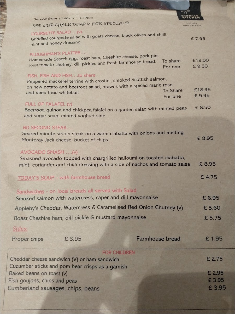 Menu Photo 5