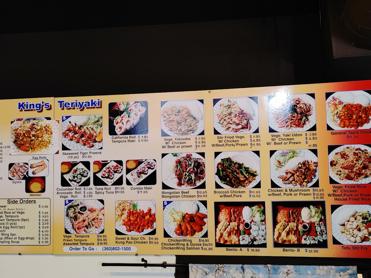 King's Teriyaki - Photo 2