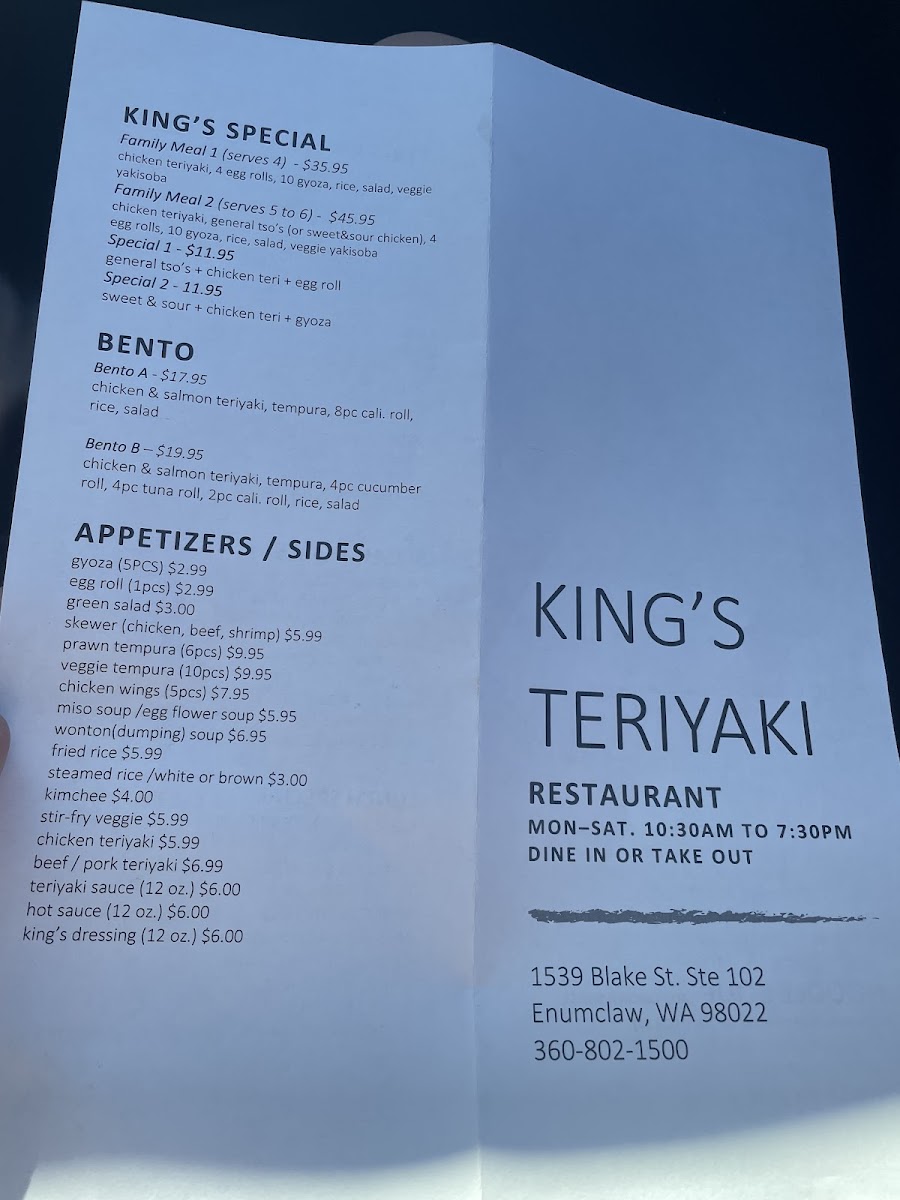 Menu Photo 1