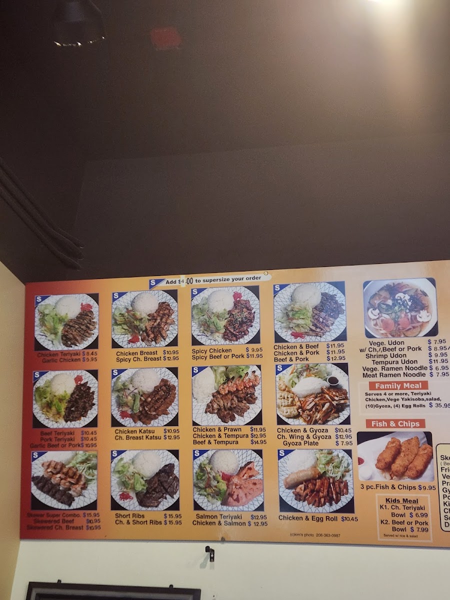 Menu Photo 4