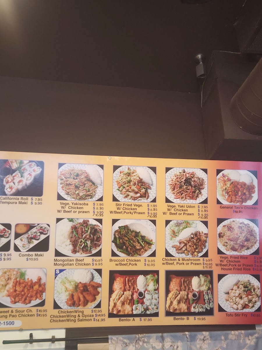 Menu Photo 7