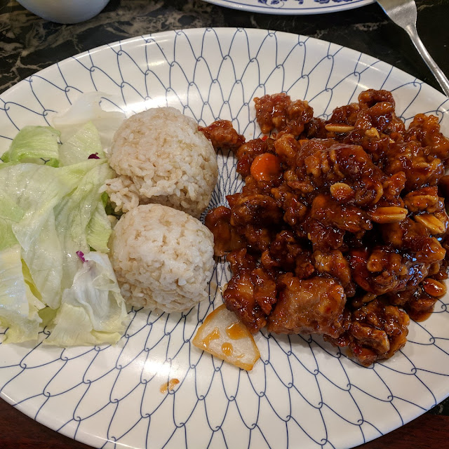 Kung Pao Chicken