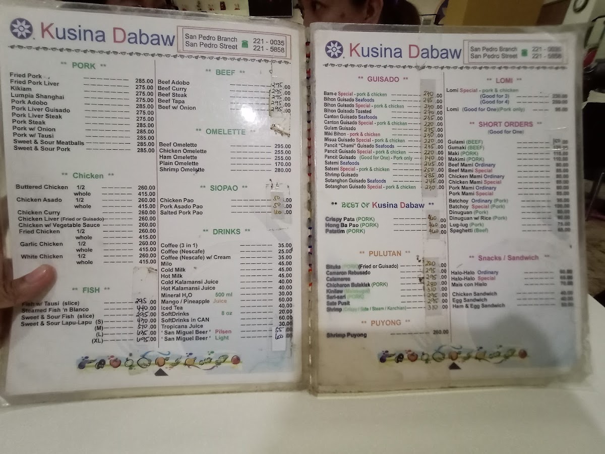 Menu Photo 0