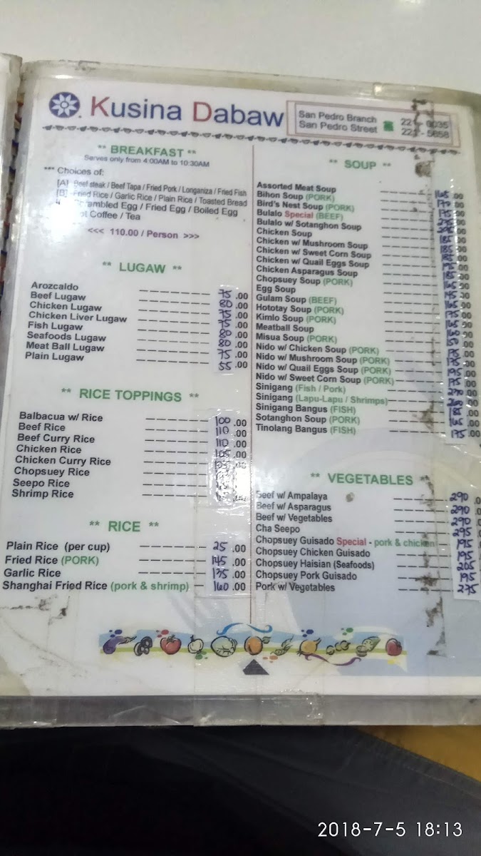 Menu Photo 9