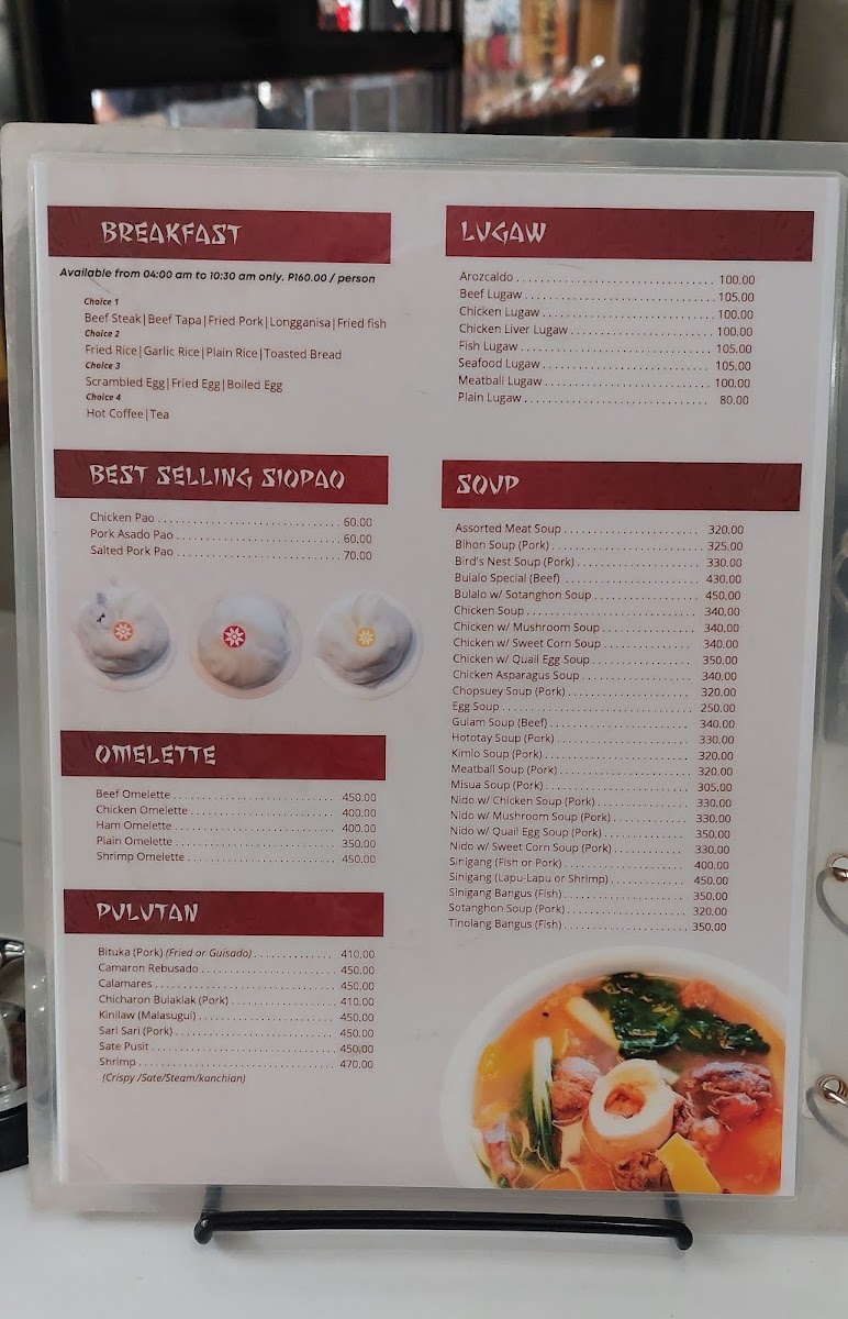 Menu Photo 3