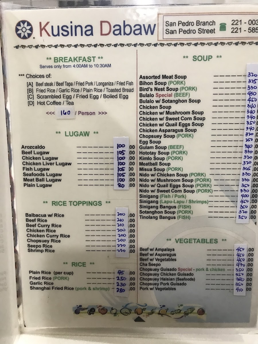 Menu Photo 4