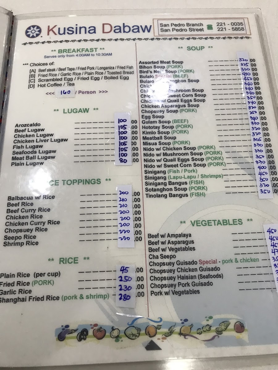 Menu Photo 5