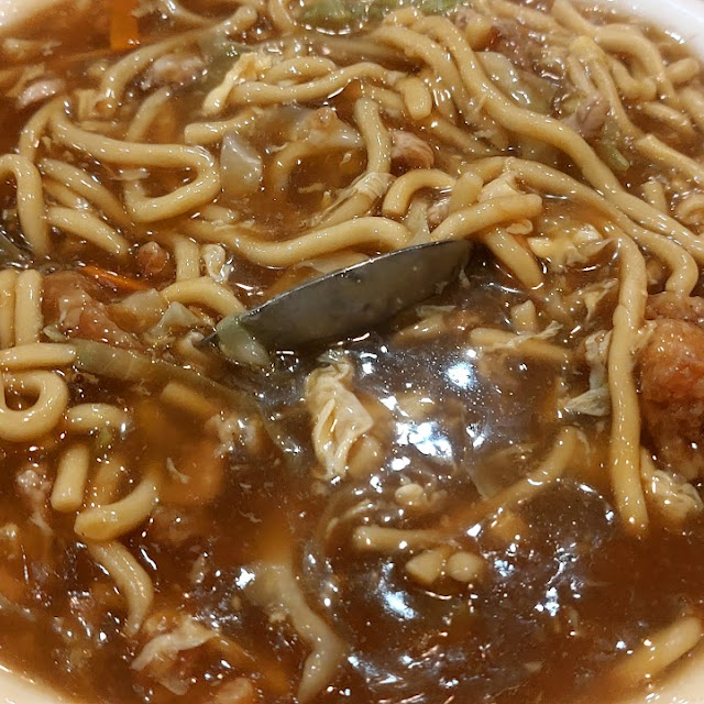 Salted Pork