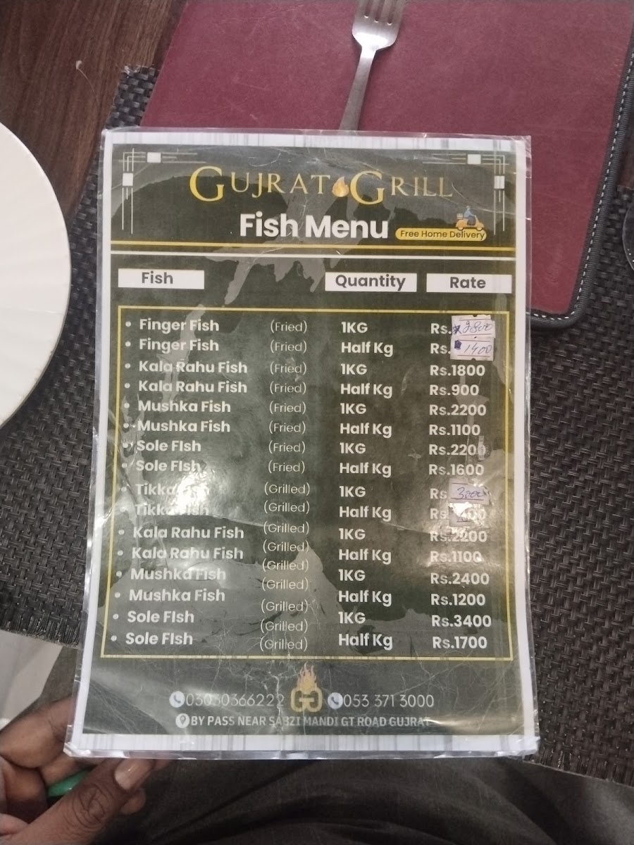 Menu Photo 0