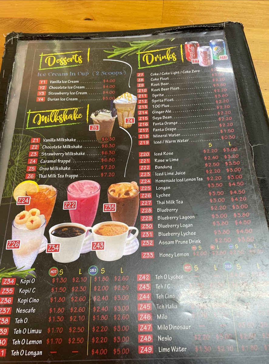 Menu Photo 9