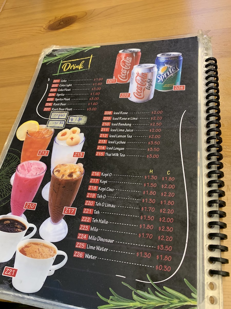 Menu Photo 2