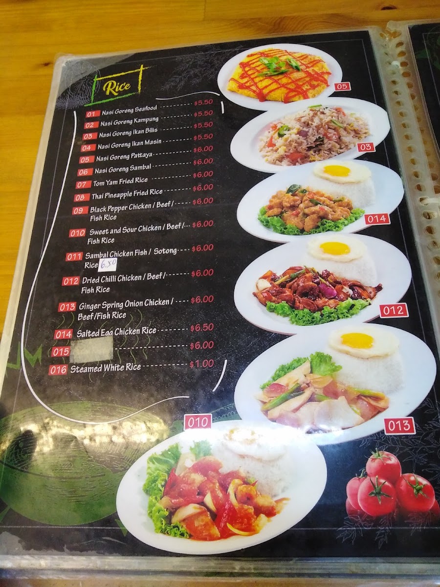 Menu Photo 3