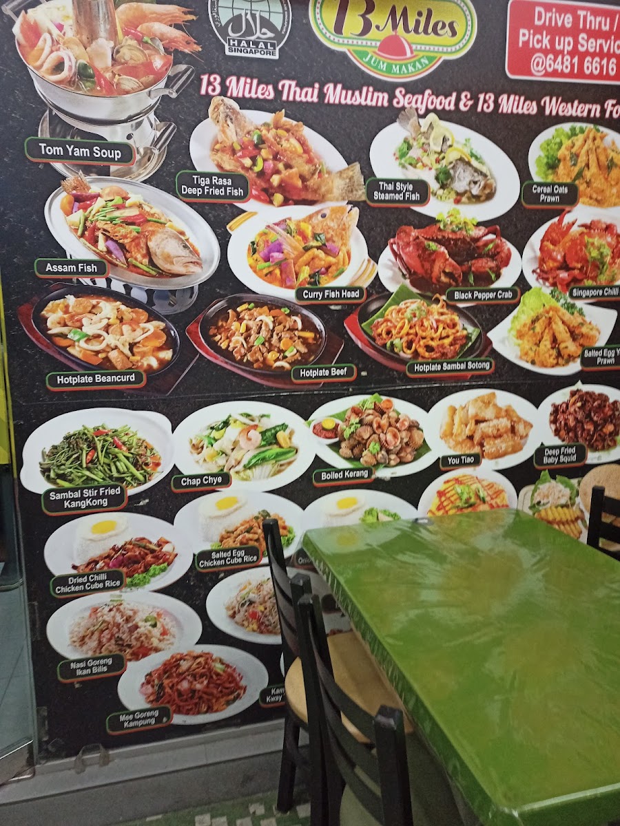 Menu Photo 8