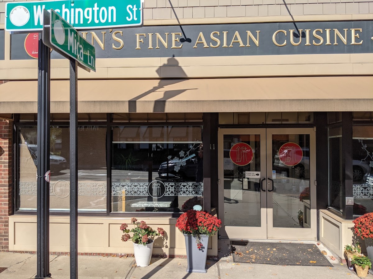 Jin Fine Asian - Photo 8