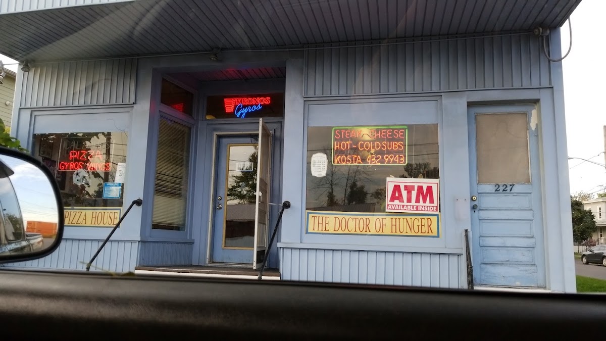 Kostas Pizza House - Photo 5