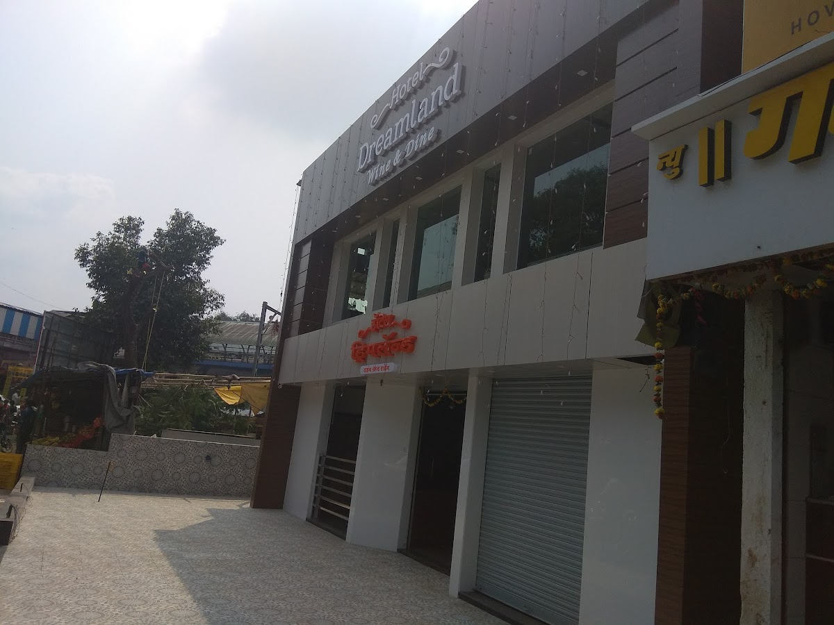 Dreamland Restaurant & Bar - Photo 2