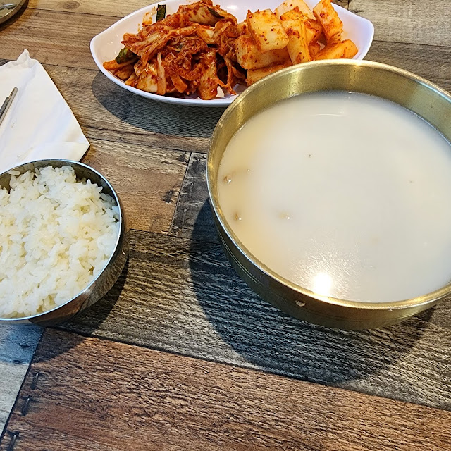 Combination Seolleongtang on Bottom