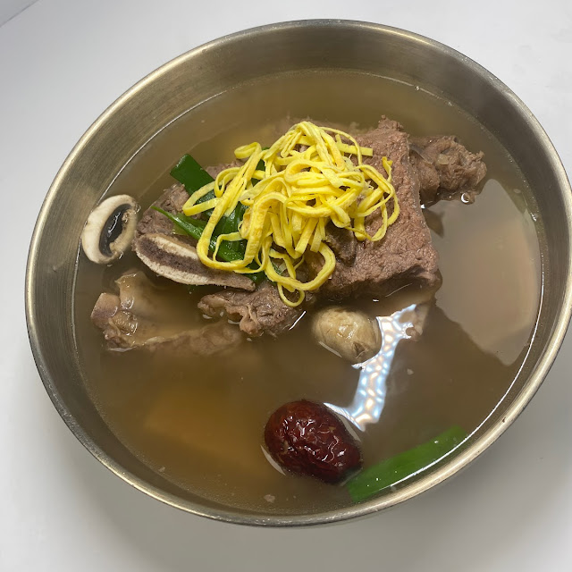 Galbitang