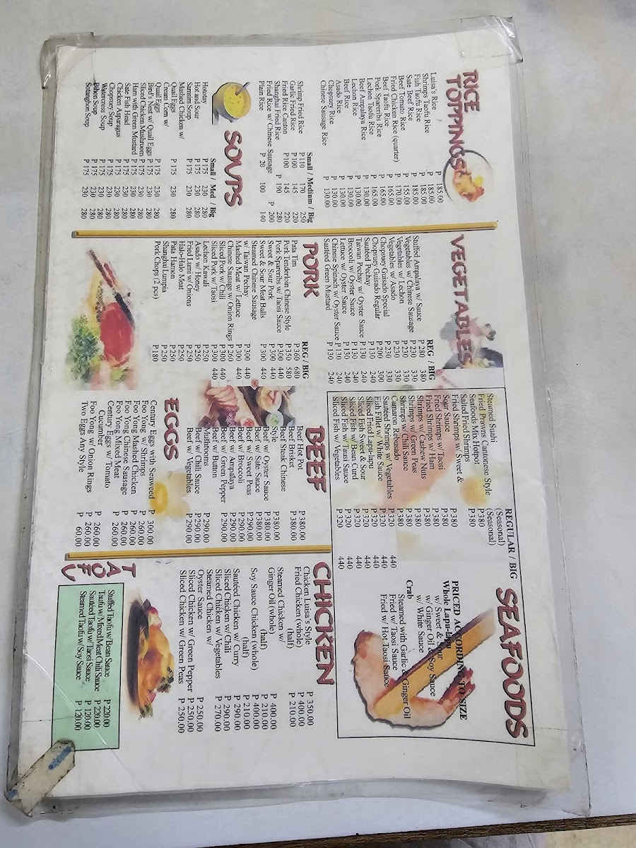 Menu Photo 0