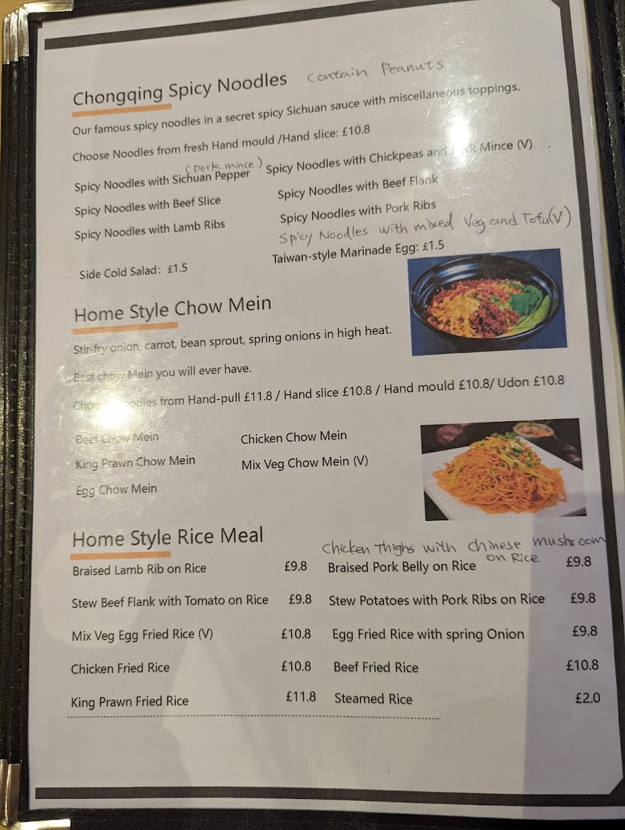 Menu Photo 5