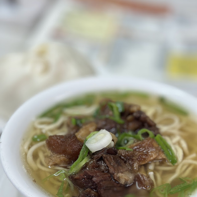 Beef Mami