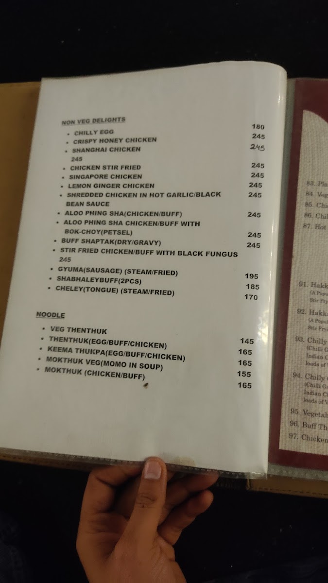 Menu Photo 9