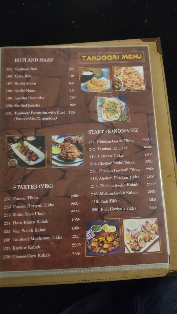 Menu Photo 3