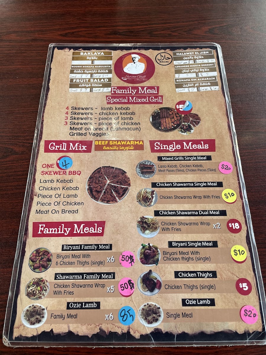 Menu Photo 4